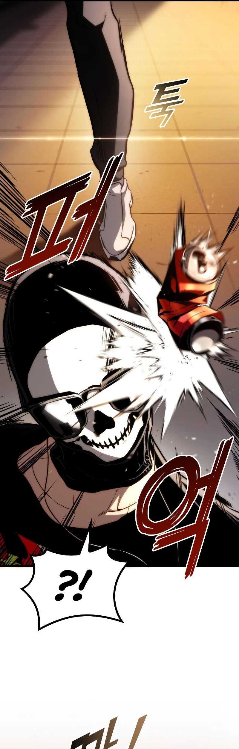 Kill The Dragon Chapter 61 Gambar 43