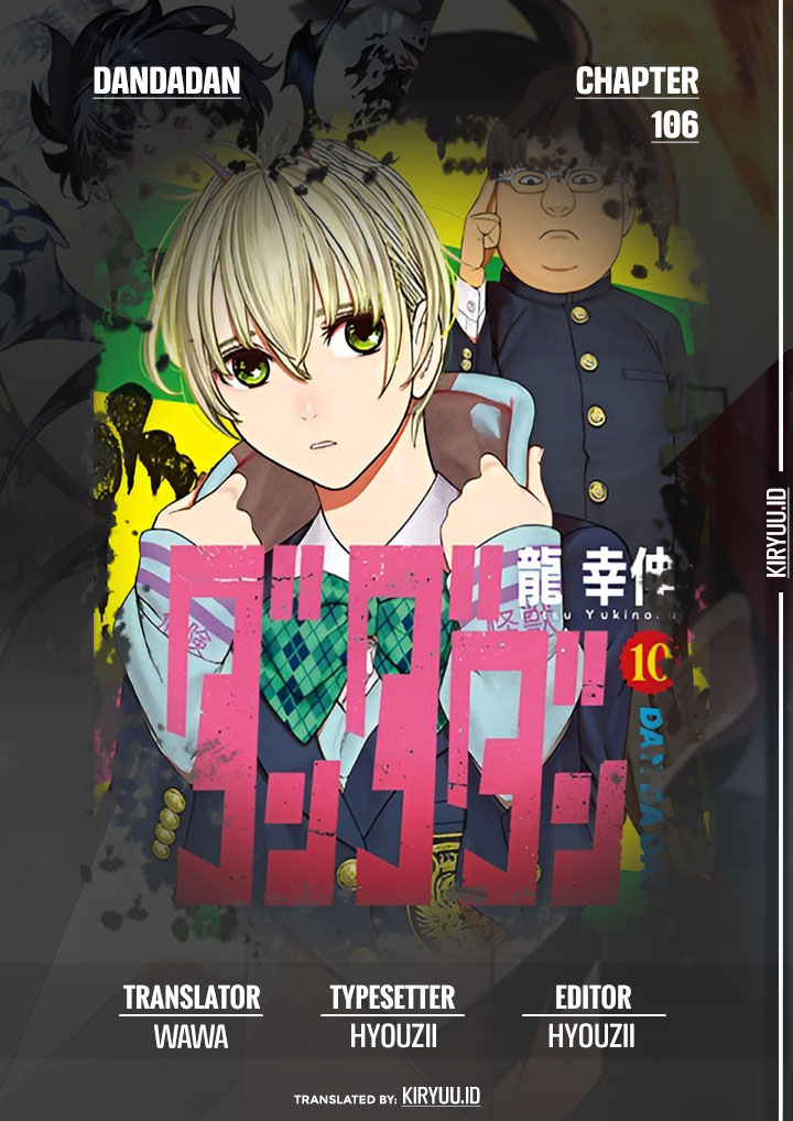 Baca Komik DANDADAN Chapter 106 Gambar 1