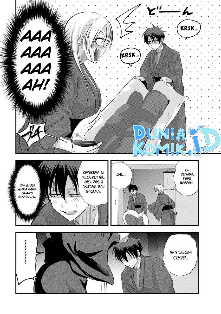 Please Go Home, Akutsu-san! Chapter 142 Gambar 14