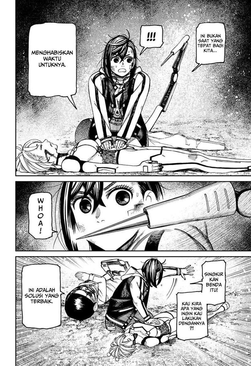 DANDADAN Chapter 107 Gambar 6