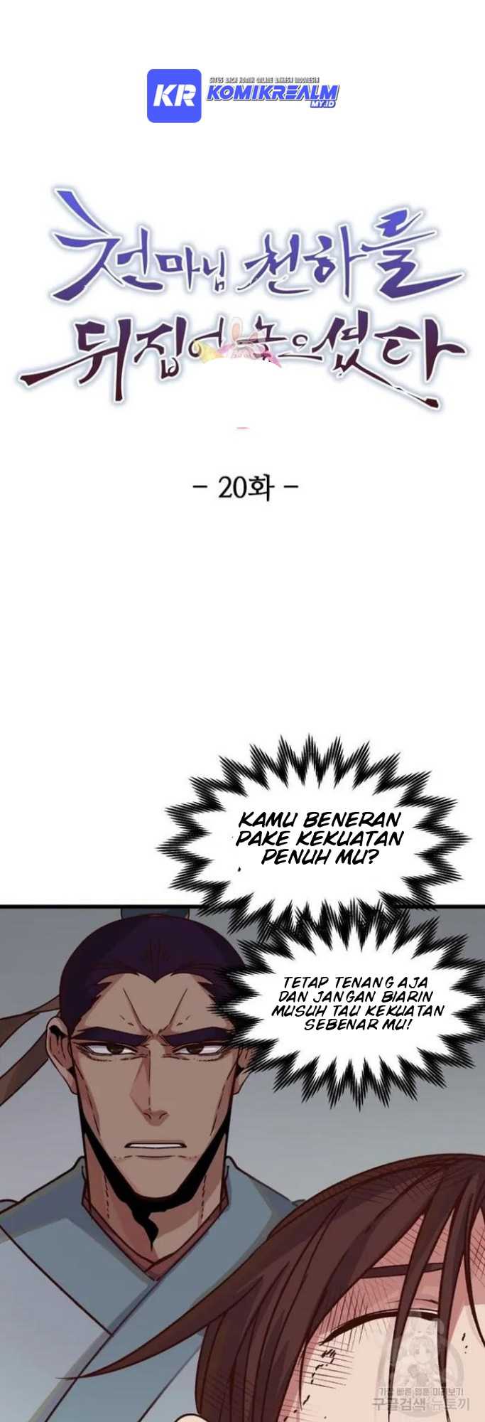 Baca  The Heavenly Demon Will Turn the World Upside Down Chapter 20 Gambar 2