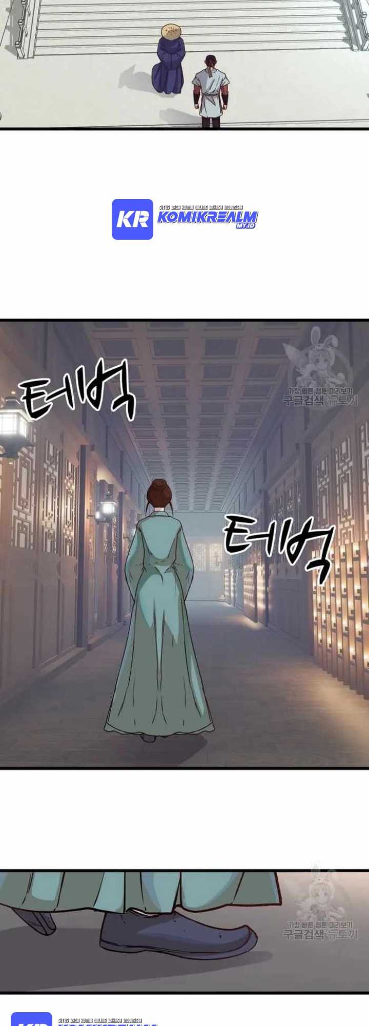 The Heavenly Demon Will Turn the World Upside Down Chapter 20 Gambar 34