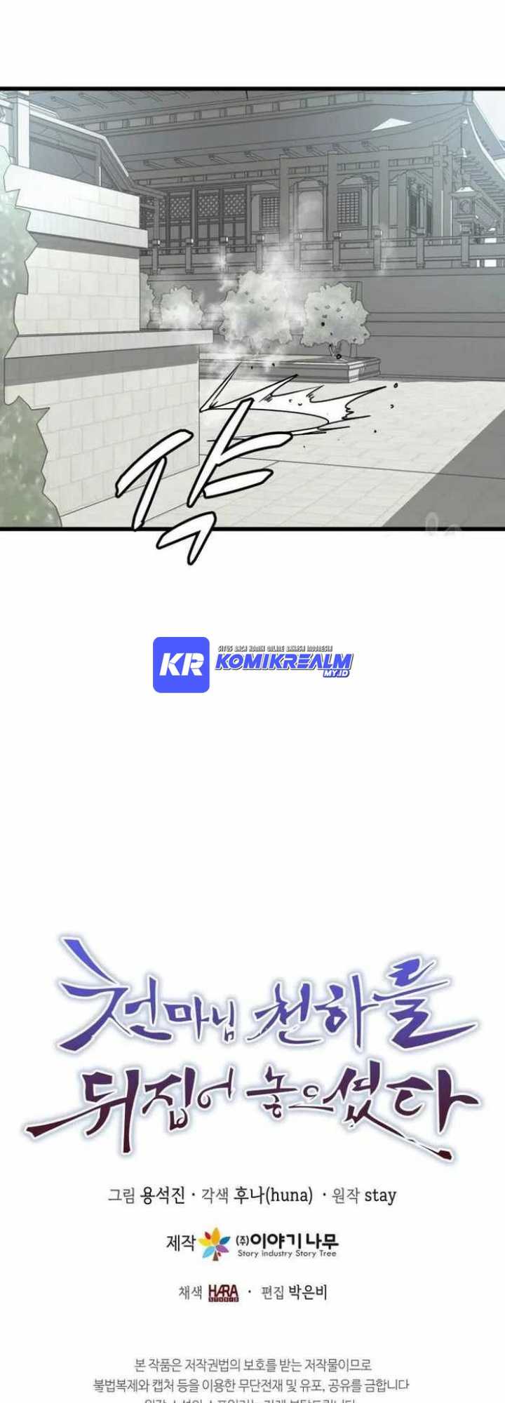 The Heavenly Demon Will Turn the World Upside Down Chapter 20 Gambar 44