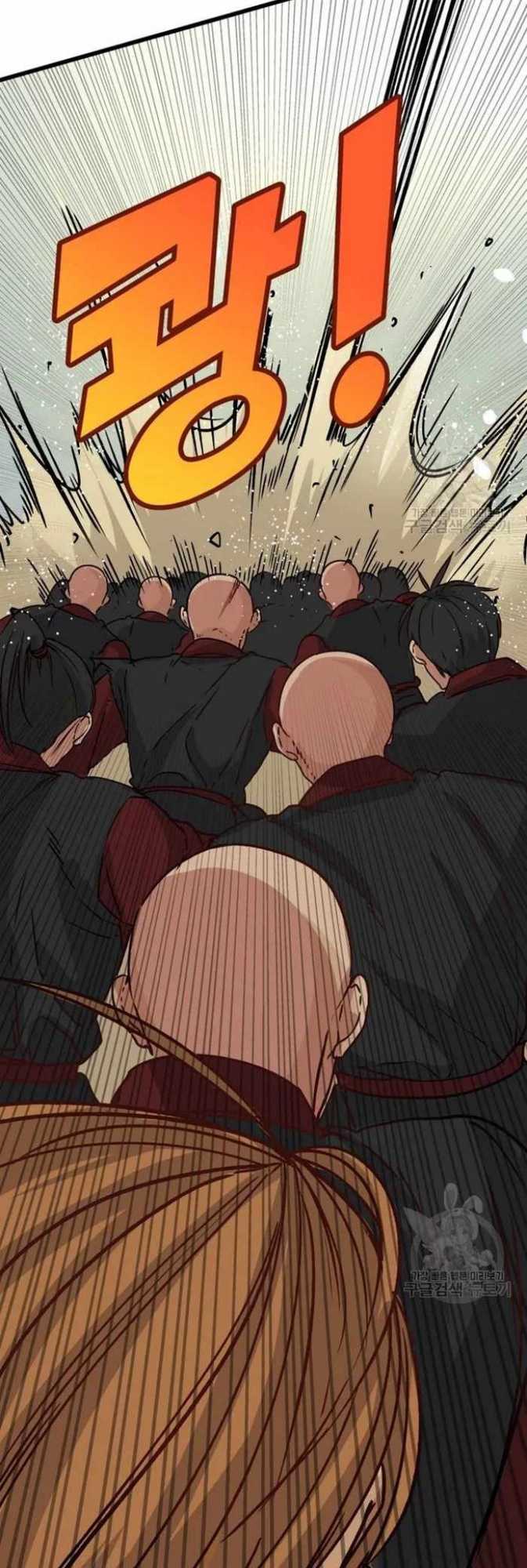 The Heavenly Demon Will Turn the World Upside Down Chapter 19 Gambar 11