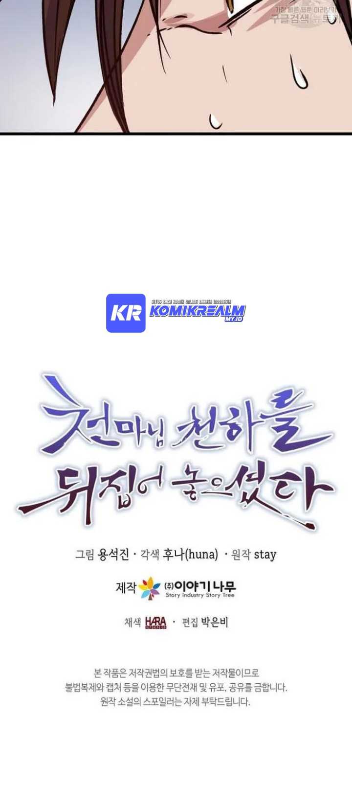 The Heavenly Demon Will Turn the World Upside Down Chapter 18 Gambar 49