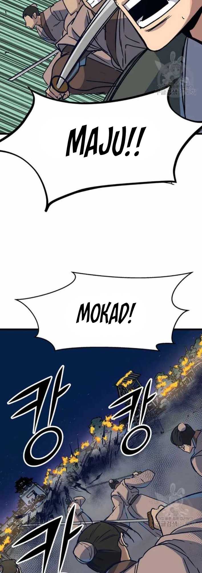 The Heavenly Demon Will Turn the World Upside Down Chapter 17 Gambar 13