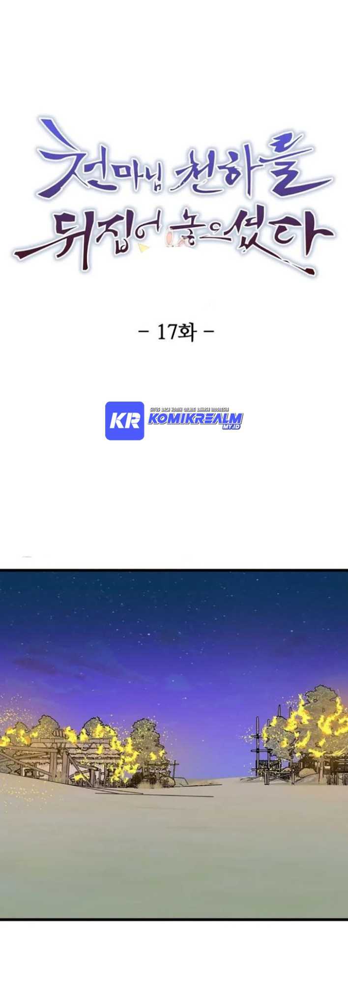 Baca  The Heavenly Demon Will Turn the World Upside Down Chapter 17 Gambar 2