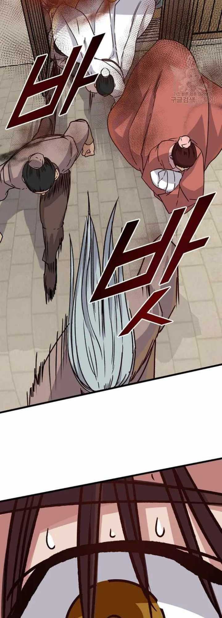 The Heavenly Demon Will Turn the World Upside Down Chapter 17 Gambar 45