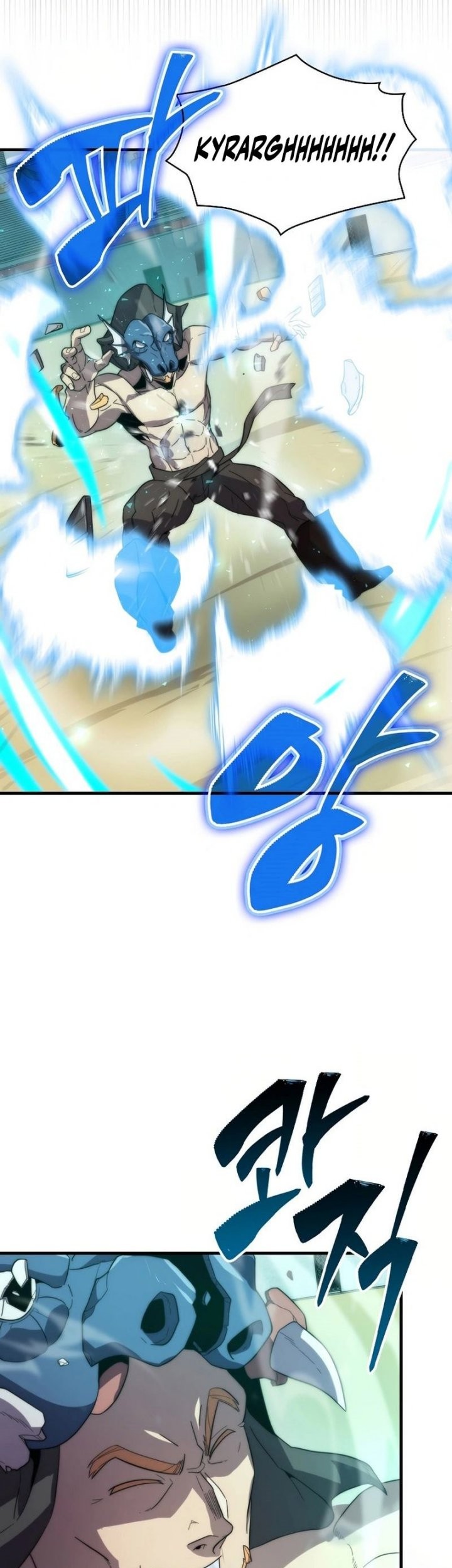 9th Class Sword Master Chapter 22 Gambar 40