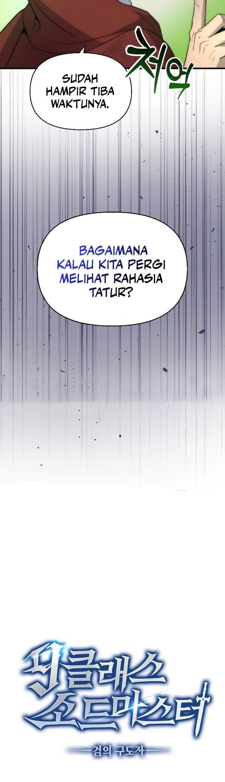 9th Class Sword Master Chapter 22 Gambar 51