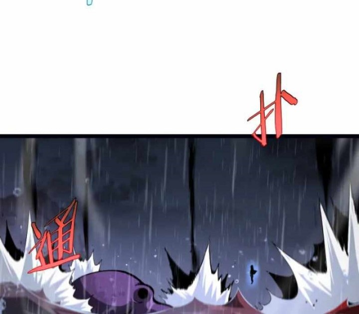 World’s Apocalypse Online Chapter 219 Gambar 31