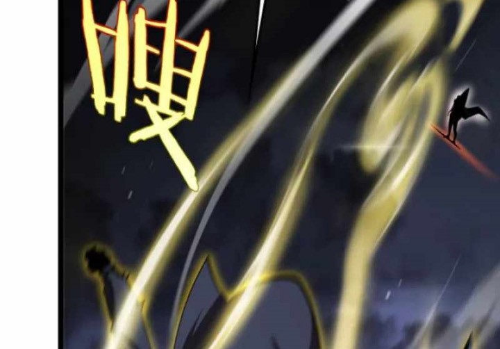 World’s Apocalypse Online Chapter 219 Gambar 22