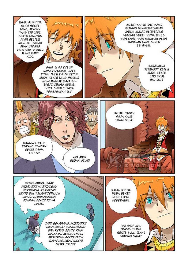 Tales of Demons and Gods Chapter 430.5 Gambar 5