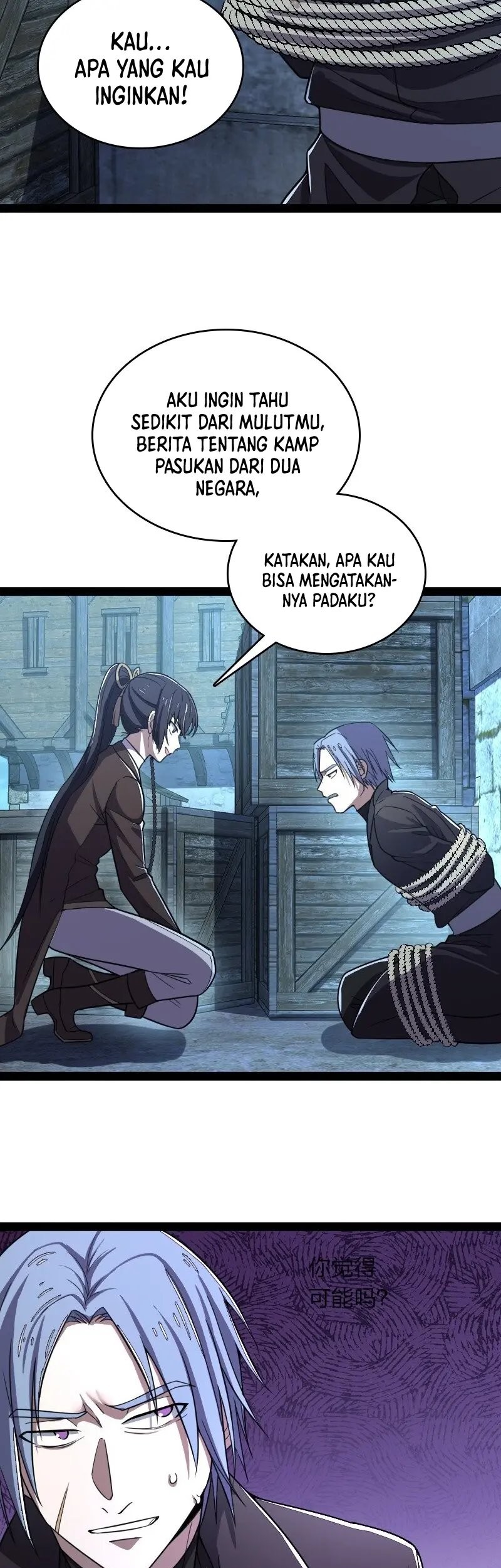 The Life After God Of Martial Lived In Seclusion Chapter 257 Gambar 33