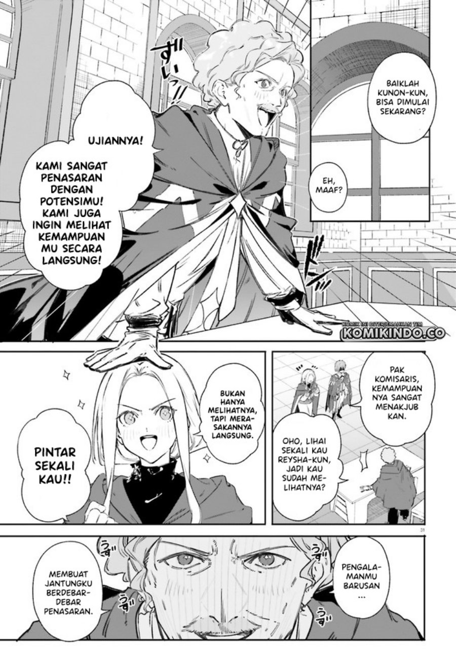 Majutsushi Kunon wa Miete Iru Chapter 07.2 Gambar 14