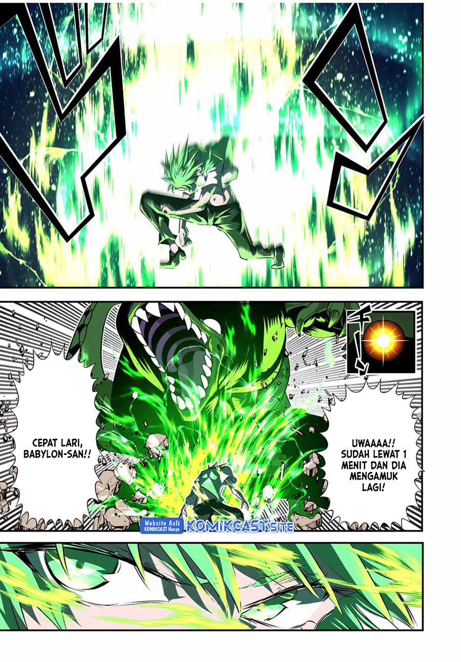 Tensei Shitara dai Nana Ouji dattanode, Kimamani Majutsu o Kiwamemasu Chapter 131 Gambar 12