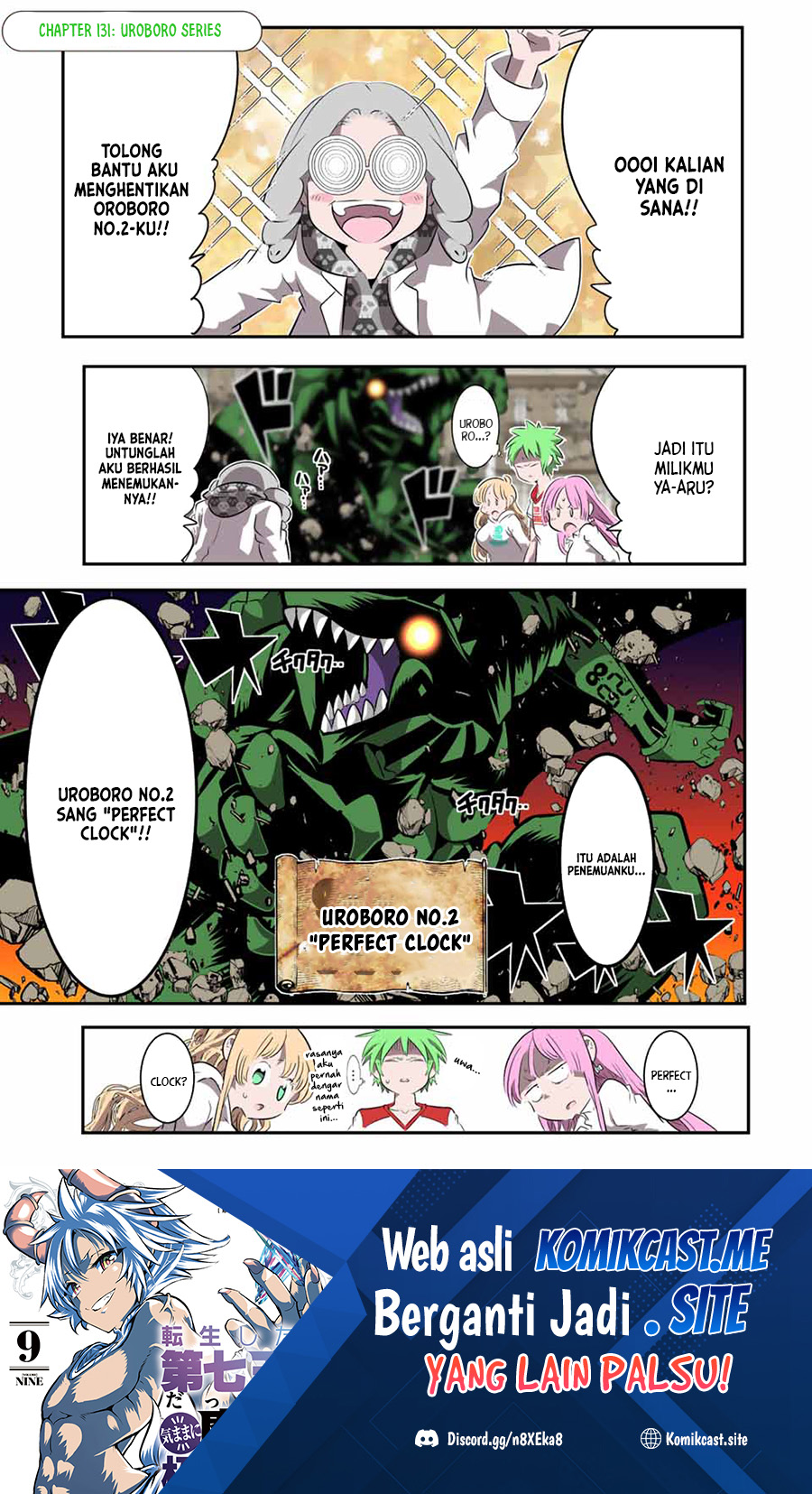 Baca Tensei Shitara dai Nana Ouji dattanode, Kimamani Majutsu o Kiwamemasu Chapter 131 Gambar 2