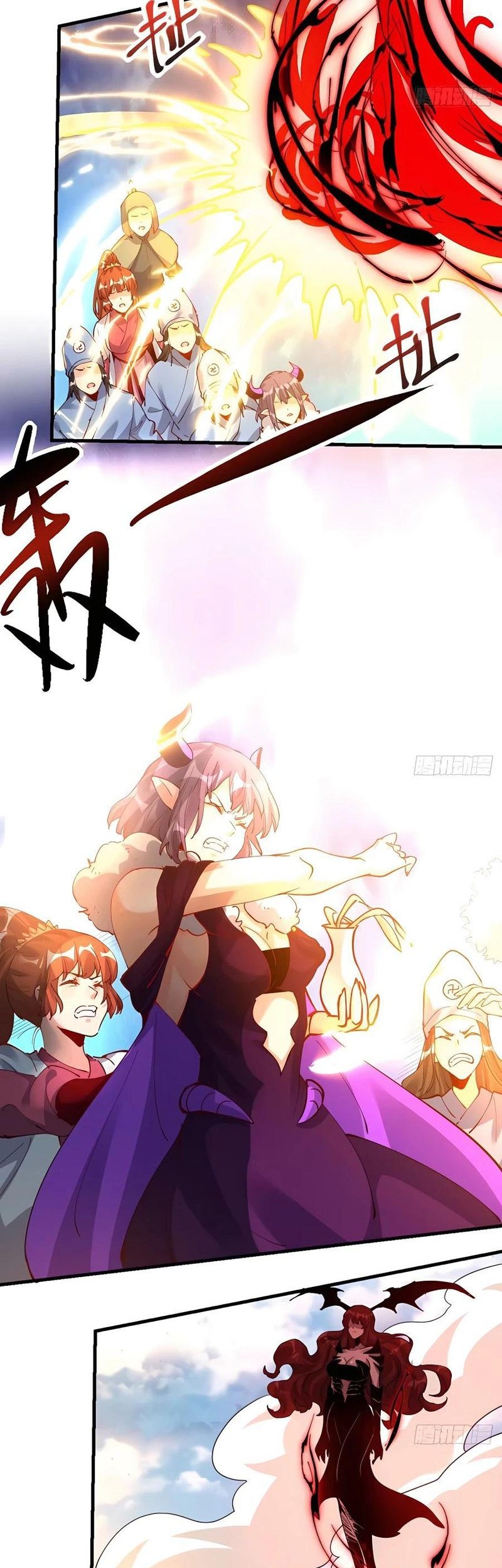 I’m Actually A Cultivation Bigshot Chapter 226 Gambar 3