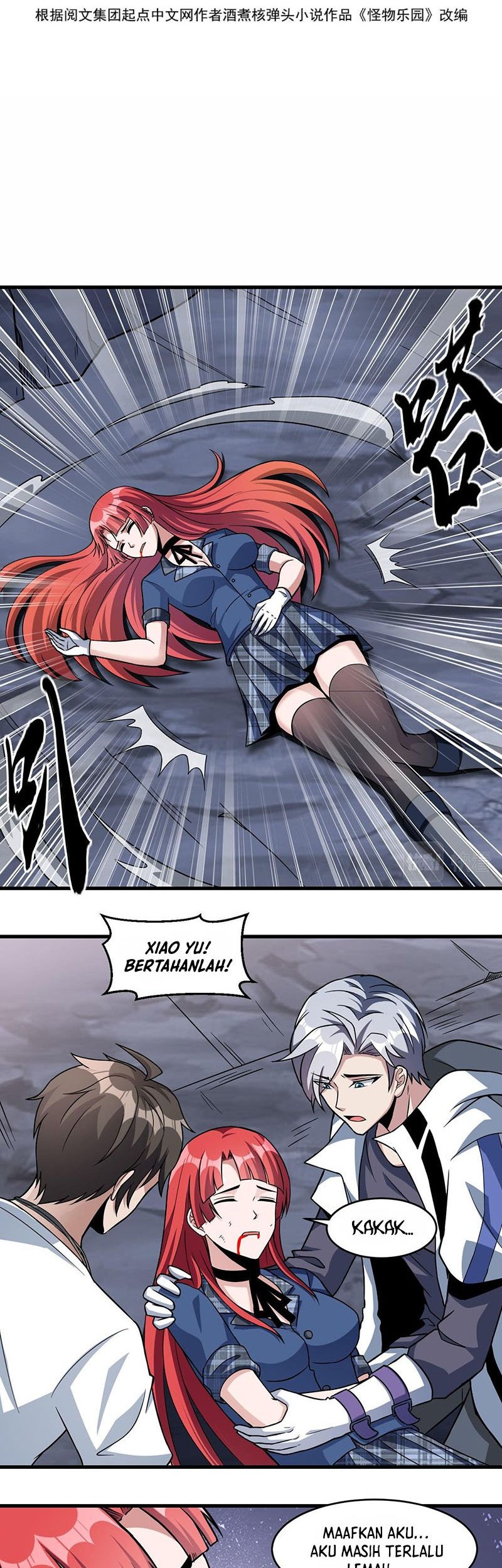 Monster Paradise Chapter 28 Gambar 3