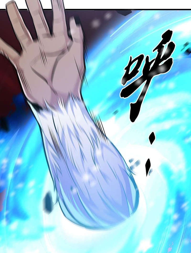 Monster Paradise Chapter 28 Gambar 17
