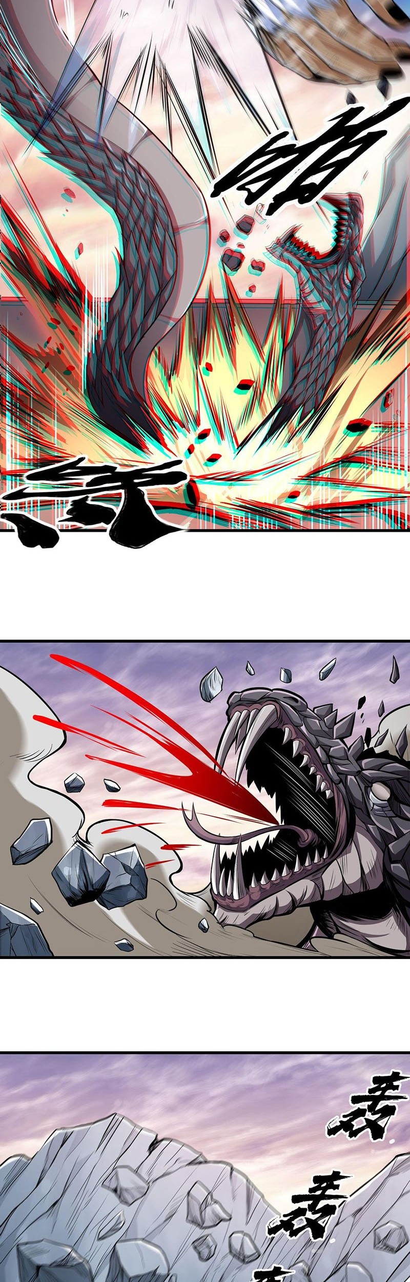 Monster Paradise Chapter 28 Gambar 19