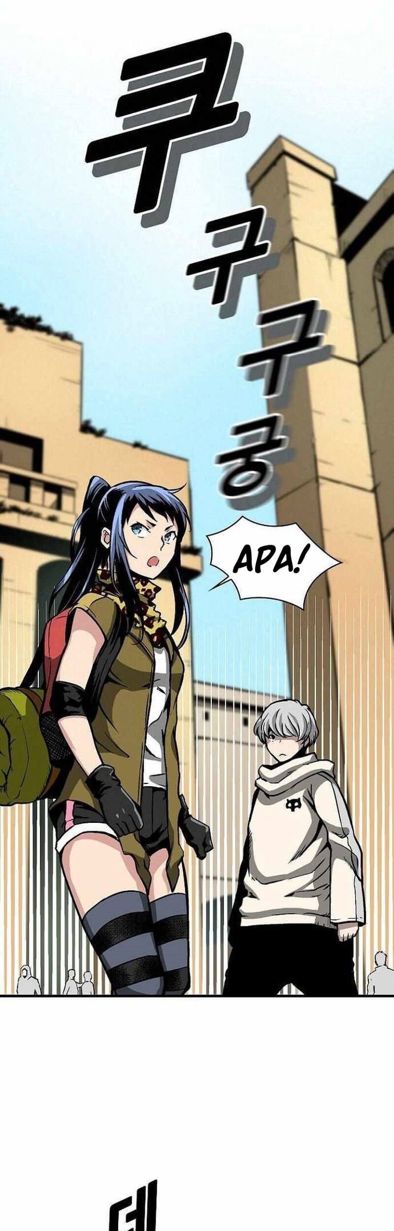 Unbreakable Chapter 37 Gambar 5