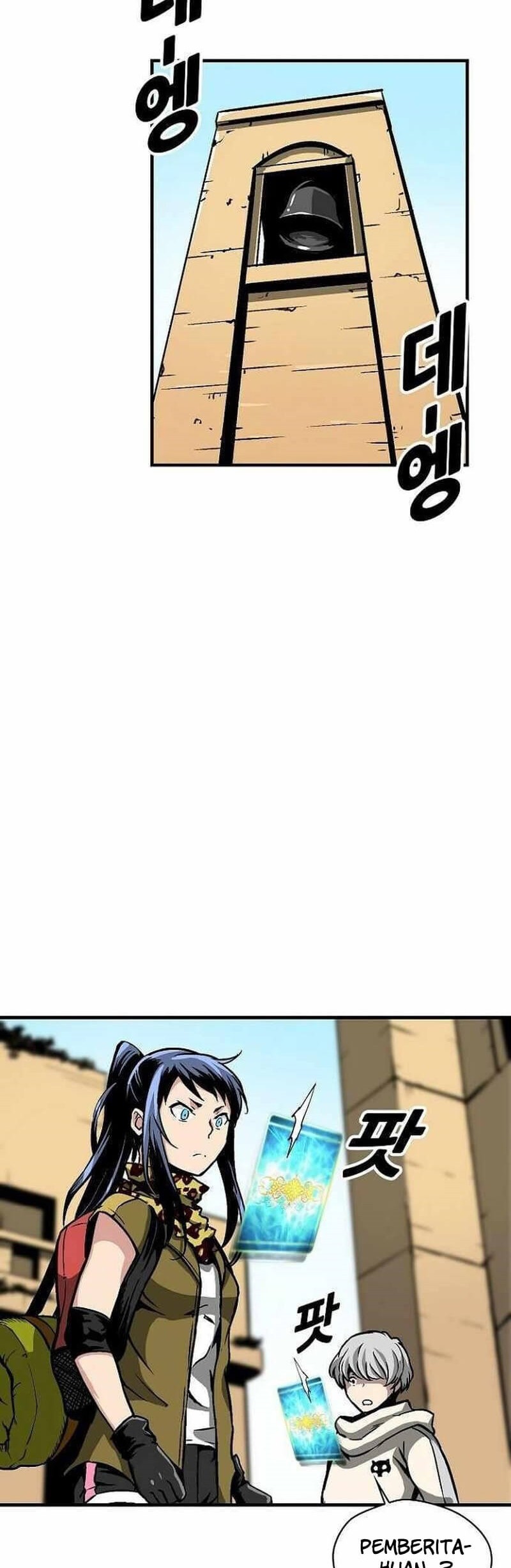 Unbreakable Chapter 37 Gambar 6