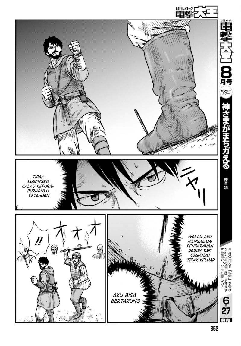 Yajin Tensei: Karate Survivor in Another World Chapter 41 Gambar 11