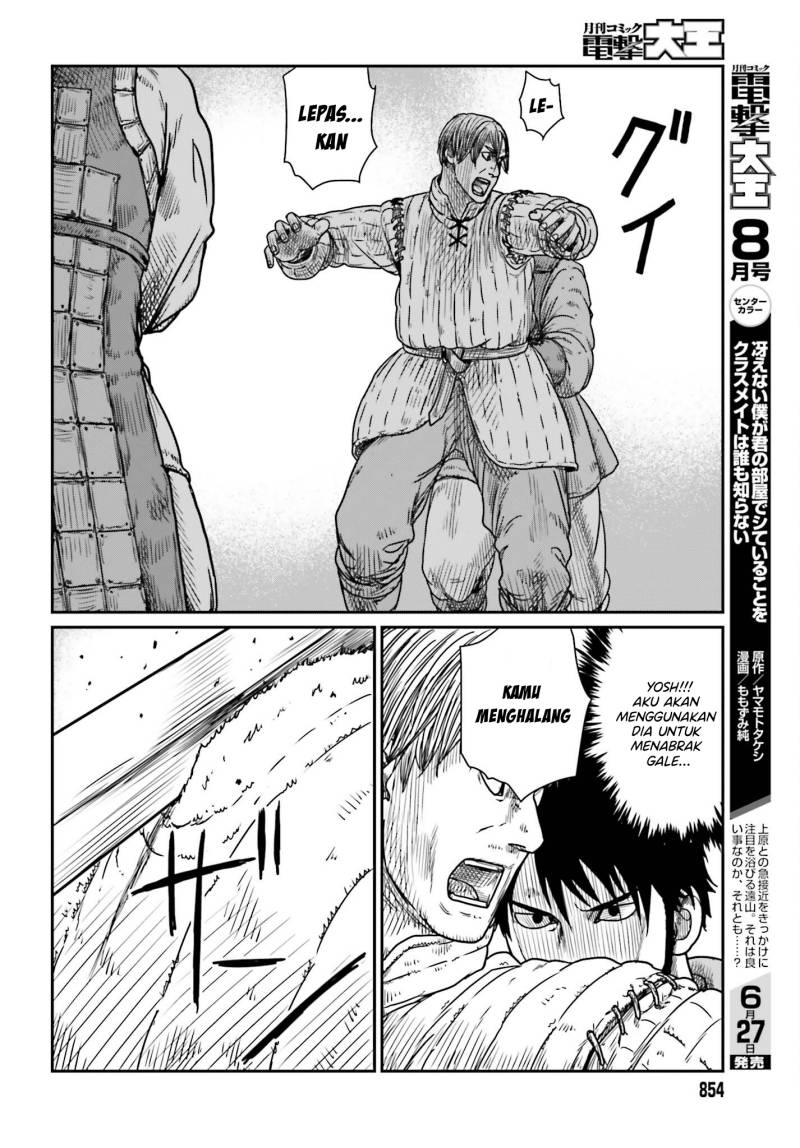 Yajin Tensei: Karate Survivor in Another World Chapter 41 Gambar 13