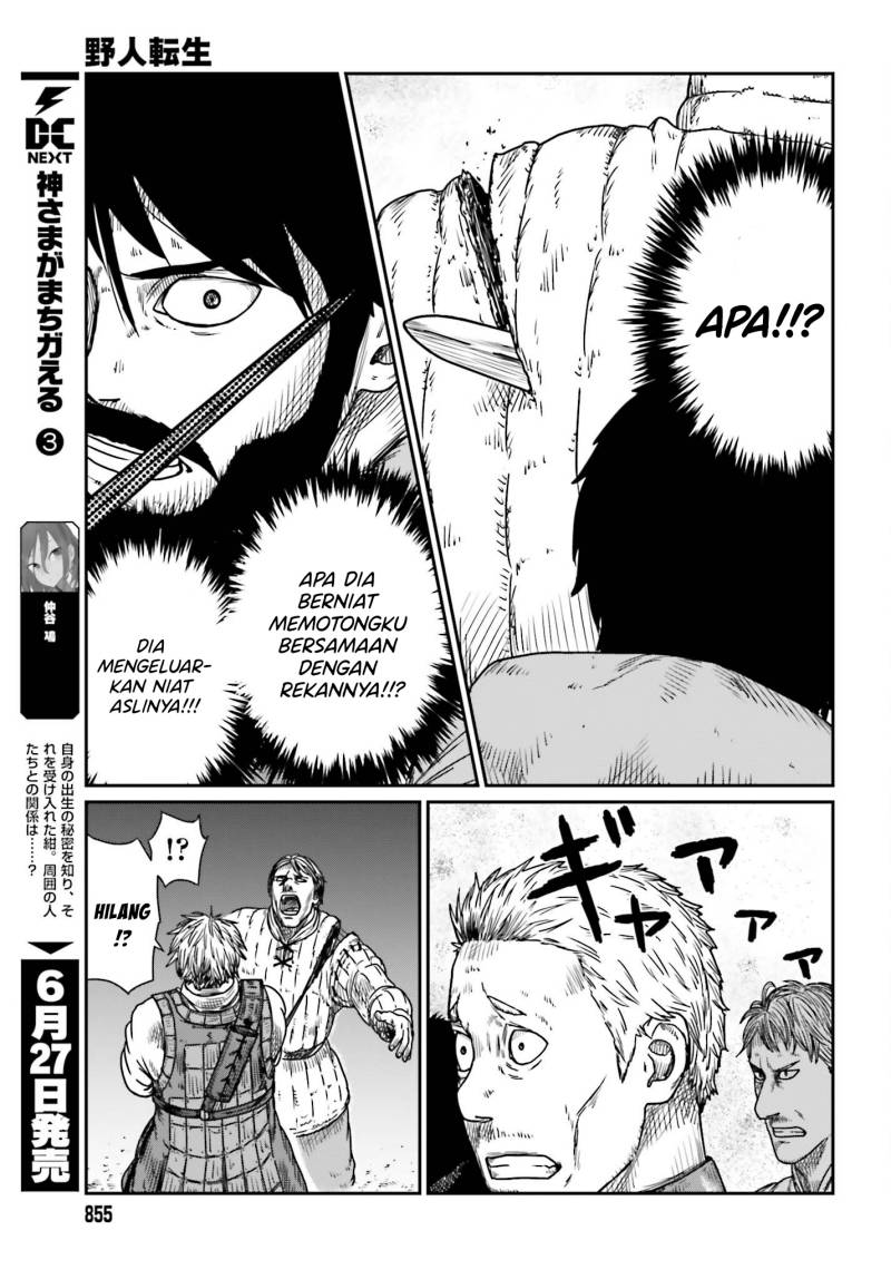 Yajin Tensei: Karate Survivor in Another World Chapter 41 Gambar 14