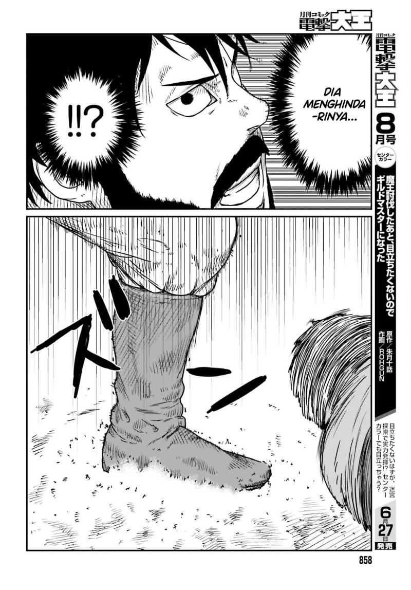 Yajin Tensei: Karate Survivor in Another World Chapter 41 Gambar 17