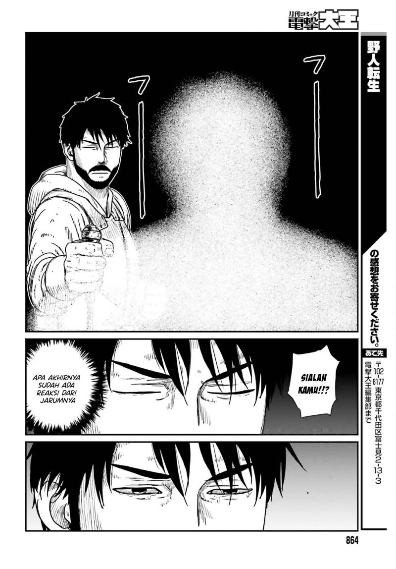 Yajin Tensei: Karate Survivor in Another World Chapter 41 Gambar 23