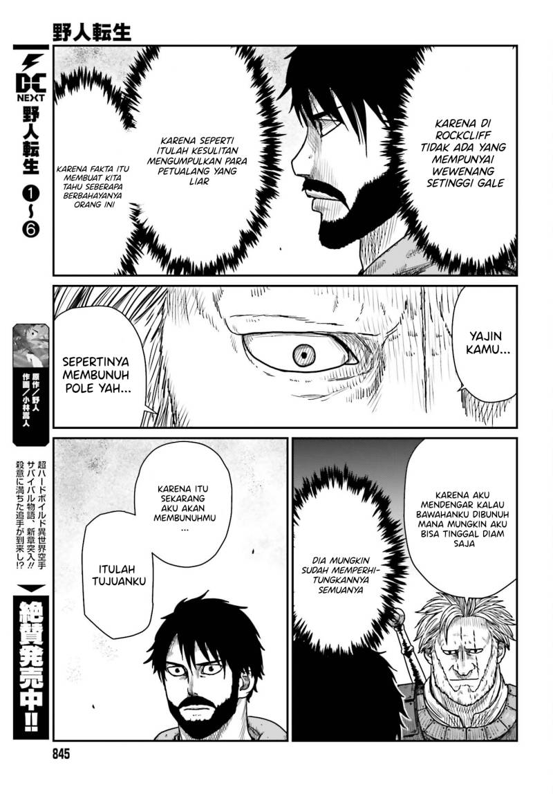Yajin Tensei: Karate Survivor in Another World Chapter 41 Gambar 4