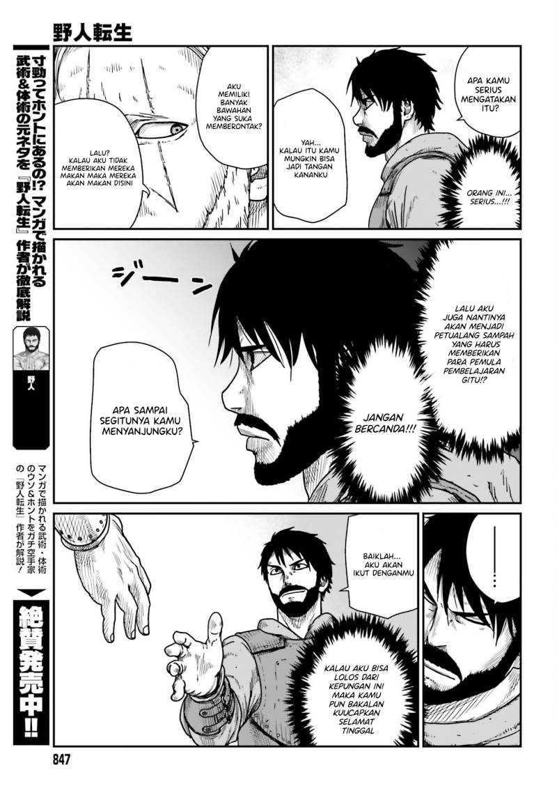 Yajin Tensei: Karate Survivor in Another World Chapter 41 Gambar 6