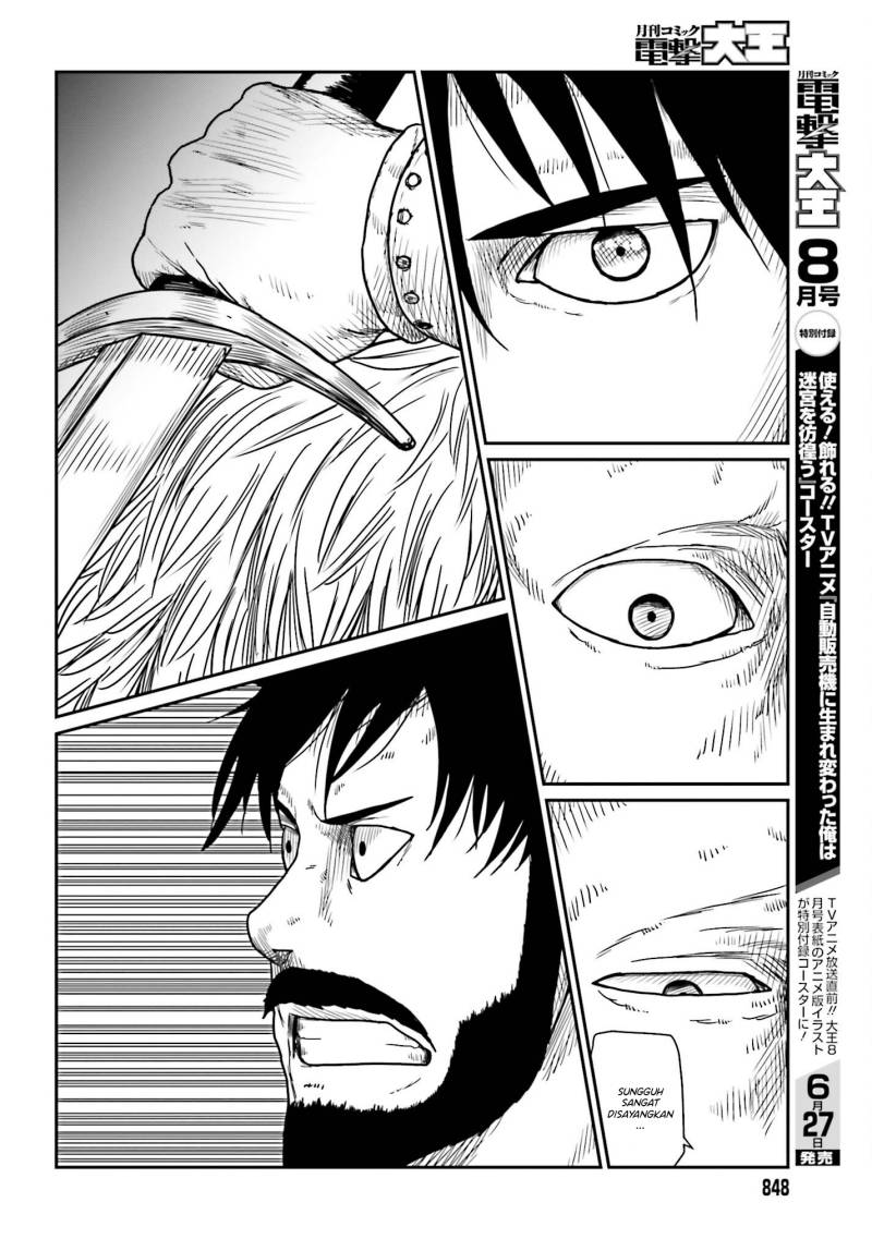 Yajin Tensei: Karate Survivor in Another World Chapter 41 Gambar 7