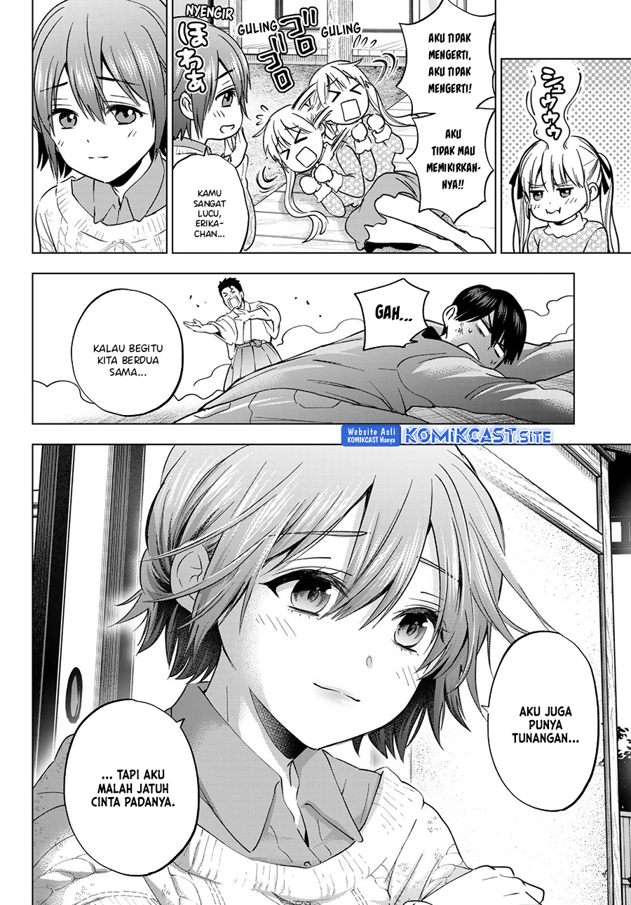 The Cuckoo’s Fiancee Chapter 156 Gambar 14