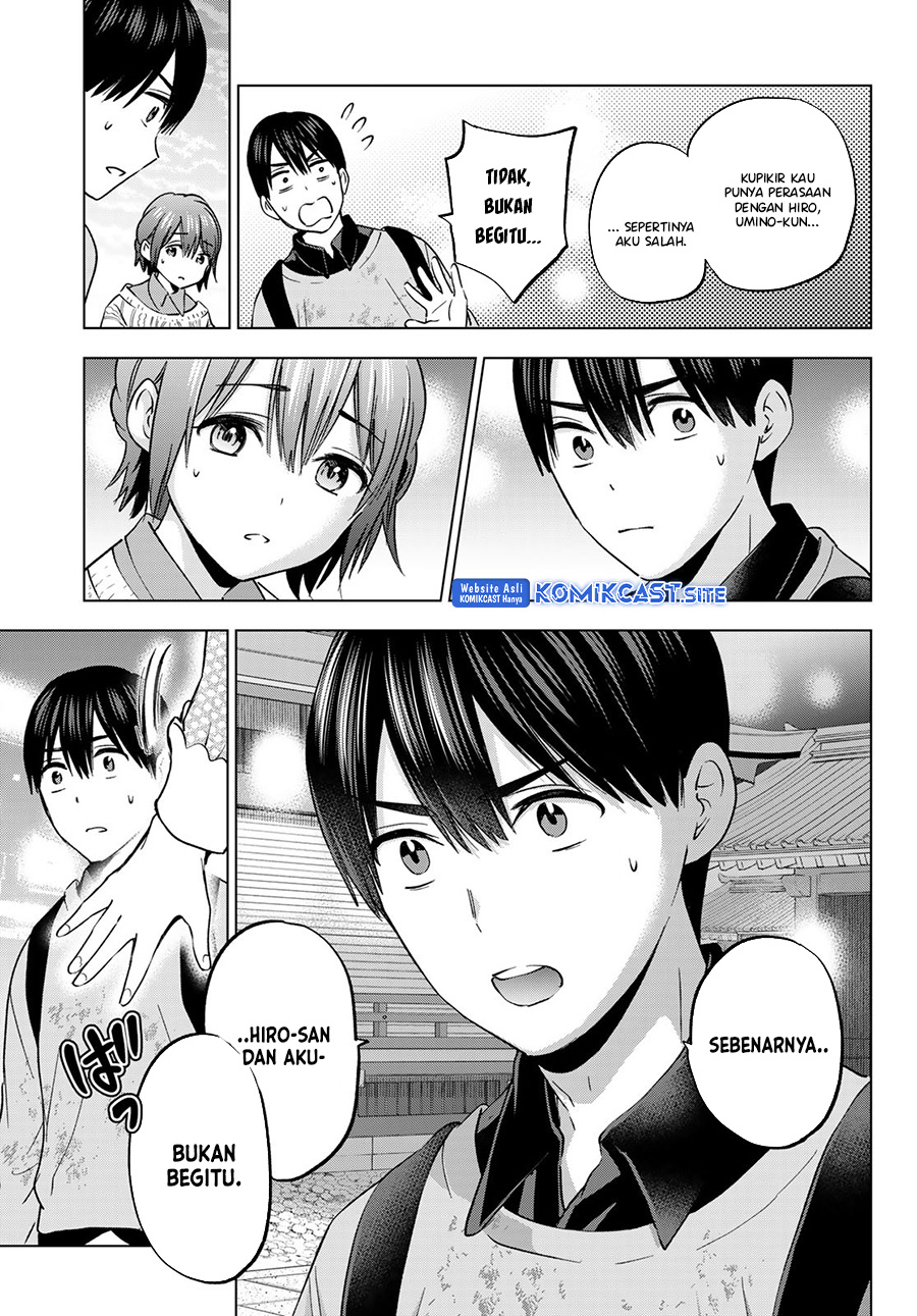The Cuckoo’s Fiancee Chapter 156 Gambar 17