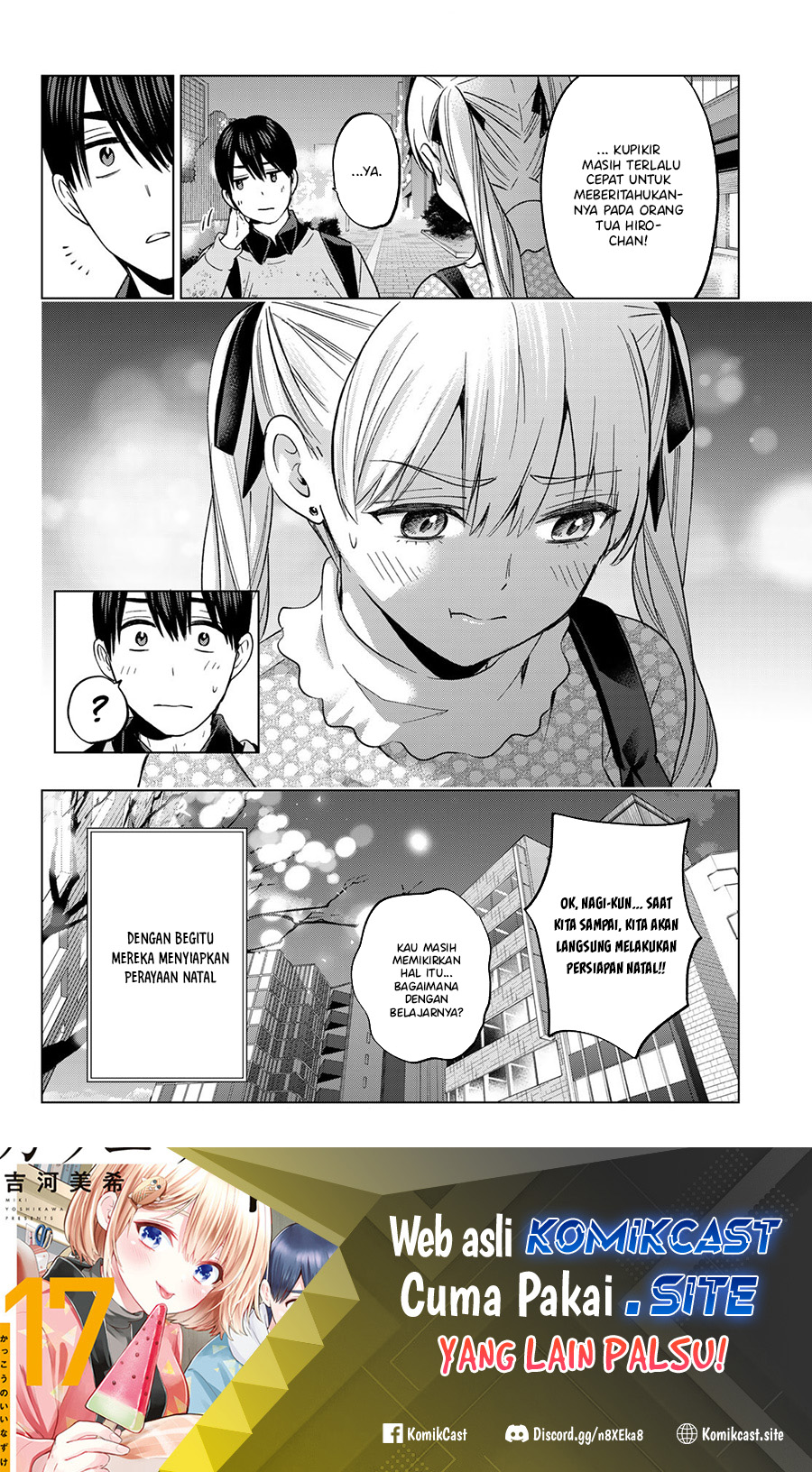 The Cuckoo’s Fiancee Chapter 156 Gambar 20