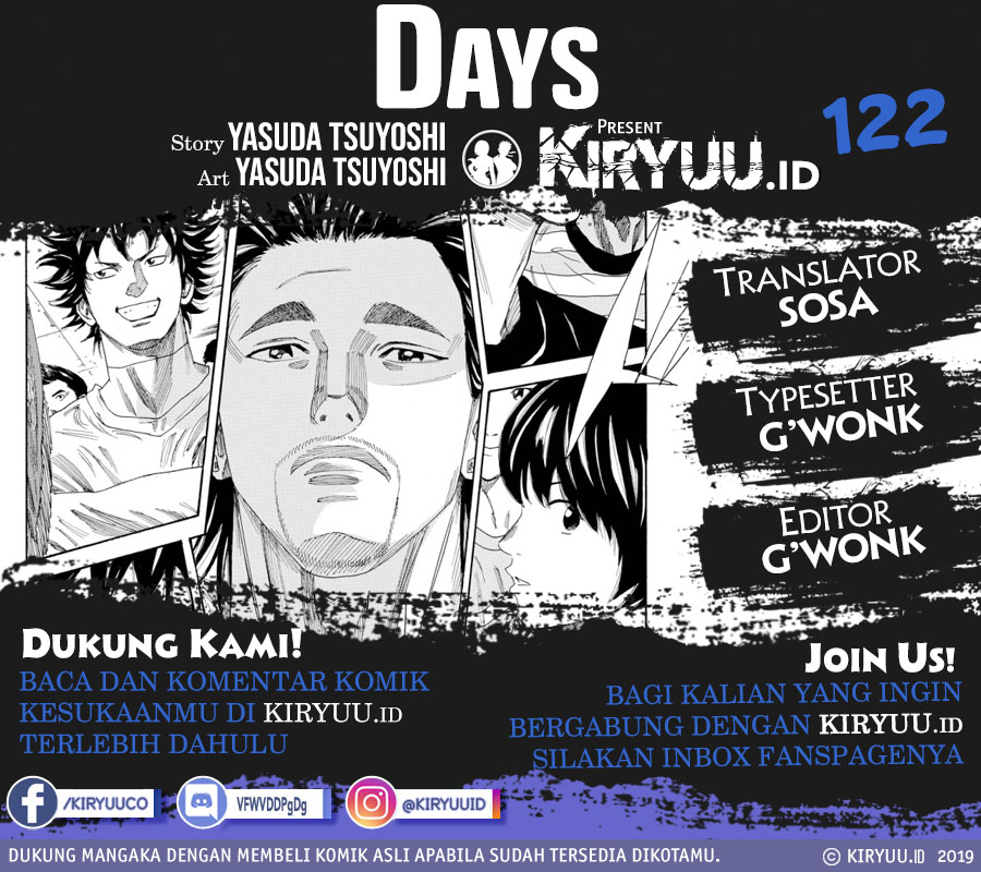 Baca Komik Days Chapter 122 Gambar 1