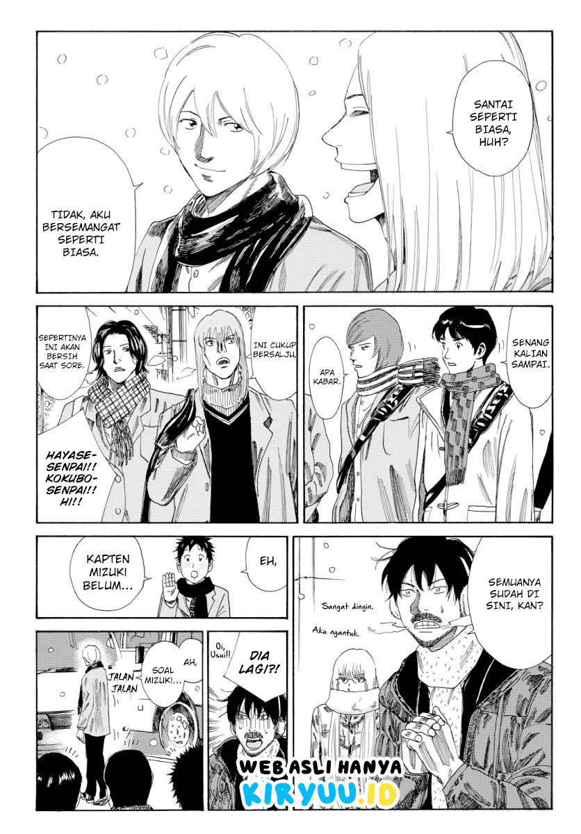 Days Chapter 122 Gambar 15