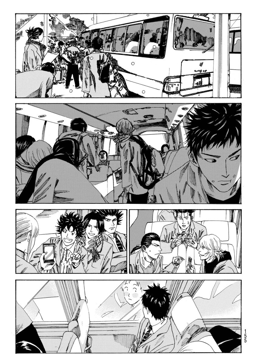 Days Chapter 122 Gambar 19