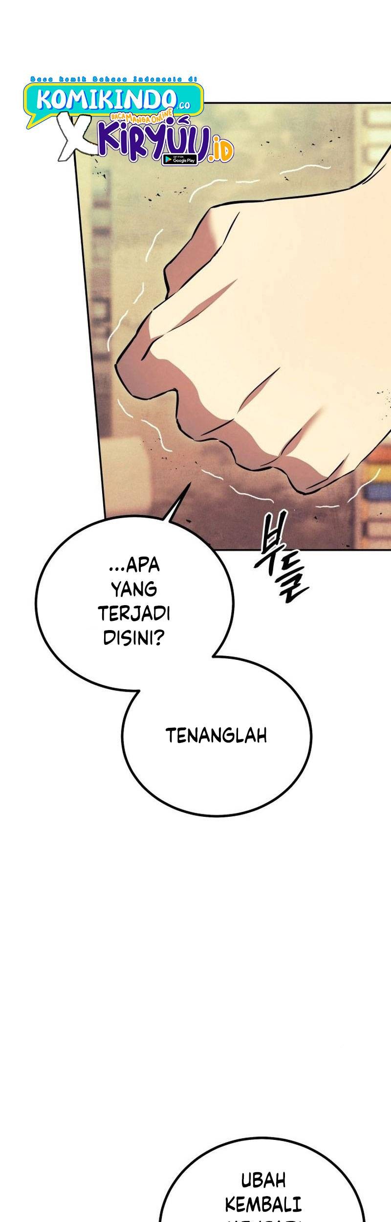 Baca God’s Web Novel Chapter 16 Gambar 2