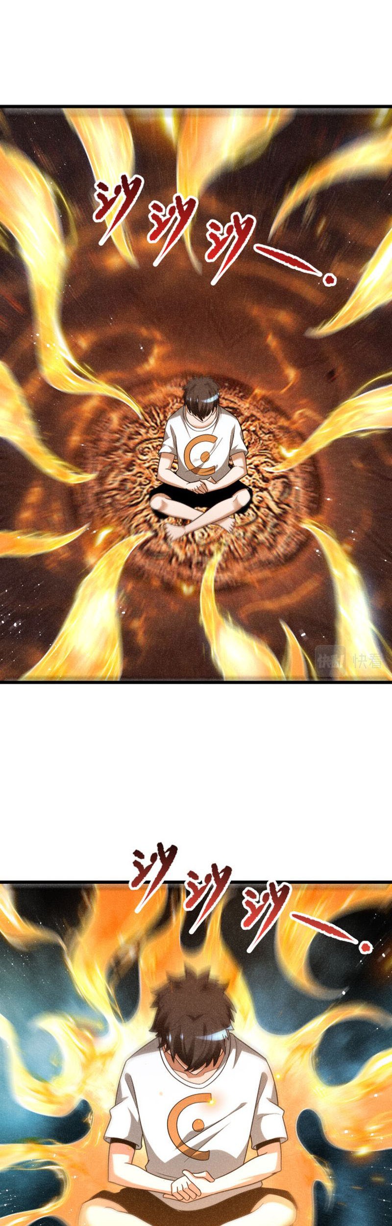 Due To Outburst Of Spiritual Energy, I Have No Choice But To Awaken As A God Chapter 05 Gambar 39
