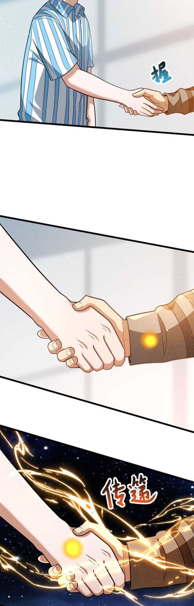 Due To Outburst Of Spiritual Energy, I Have No Choice But To Awaken As A God Chapter 05 Gambar 19