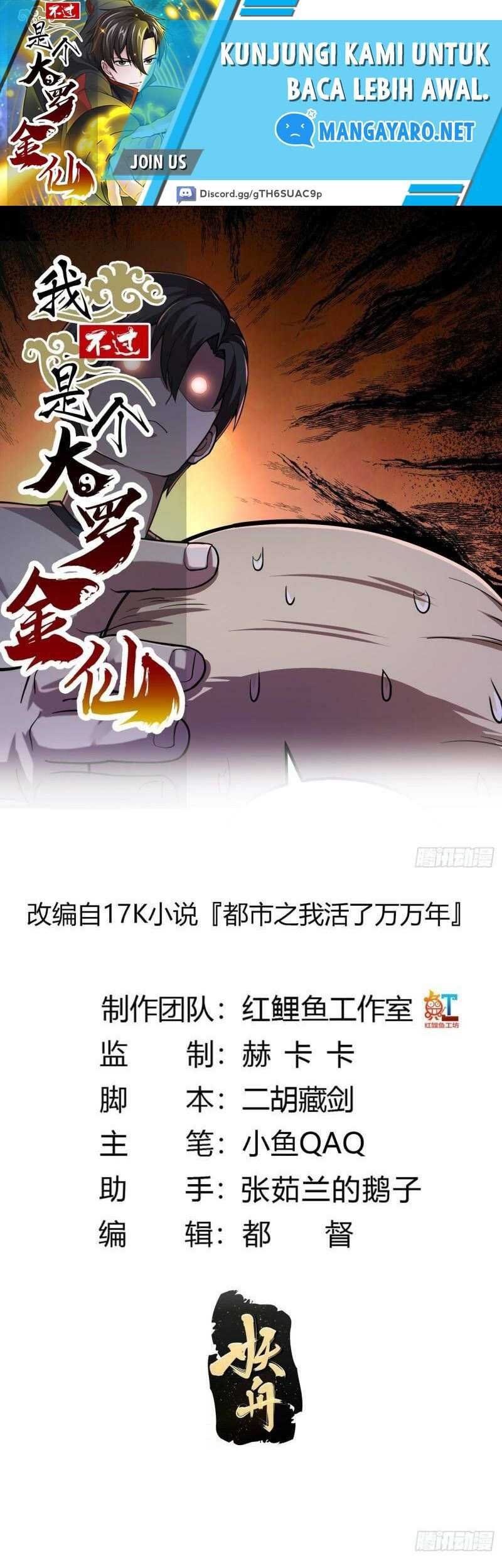 Baca I’m Just An Immortal Chapter 195 Gambar 2