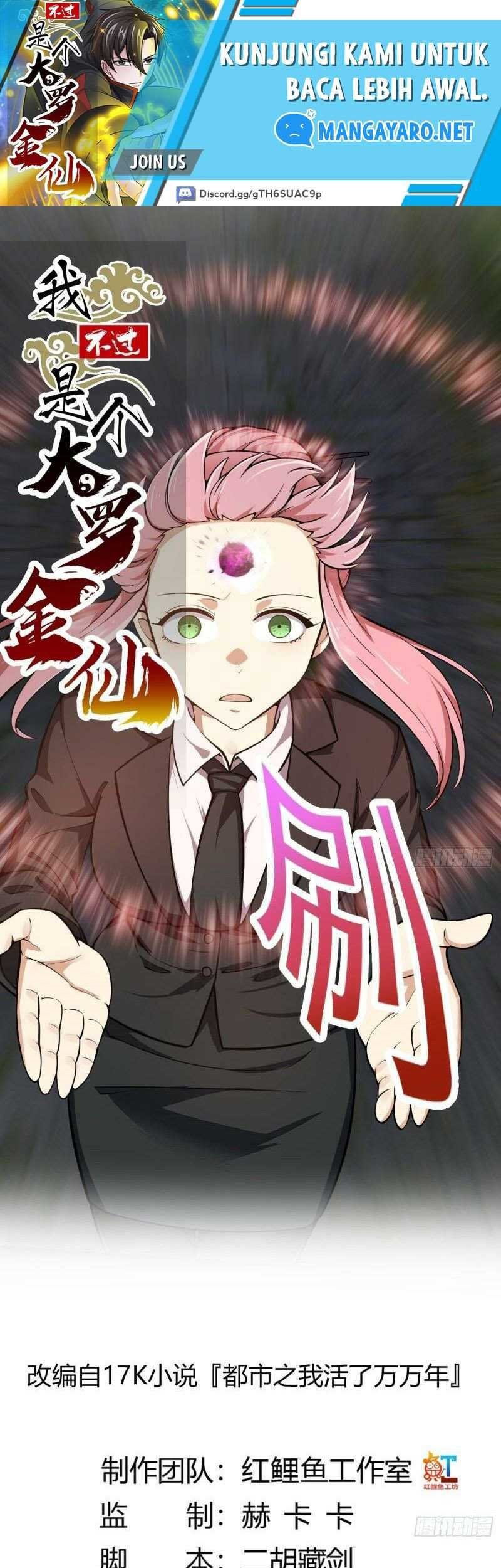 Baca  I’m Just An Immortal Chapter 192 Gambar 2