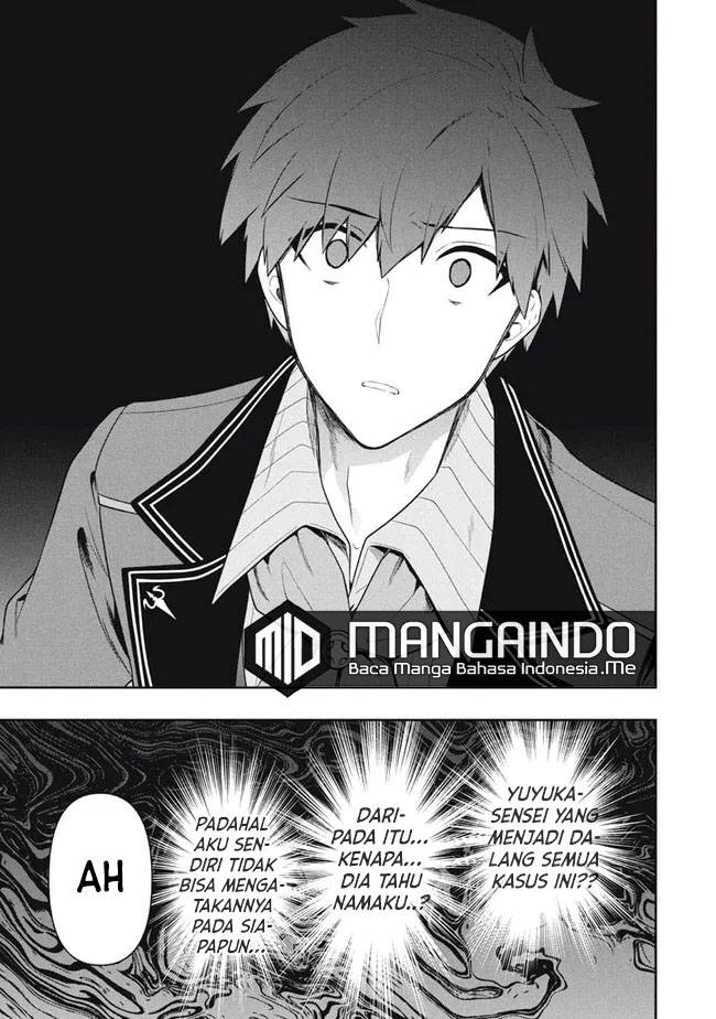 Six Princesses Fall In Love With God Guardian Chapter 42 Gambar 4