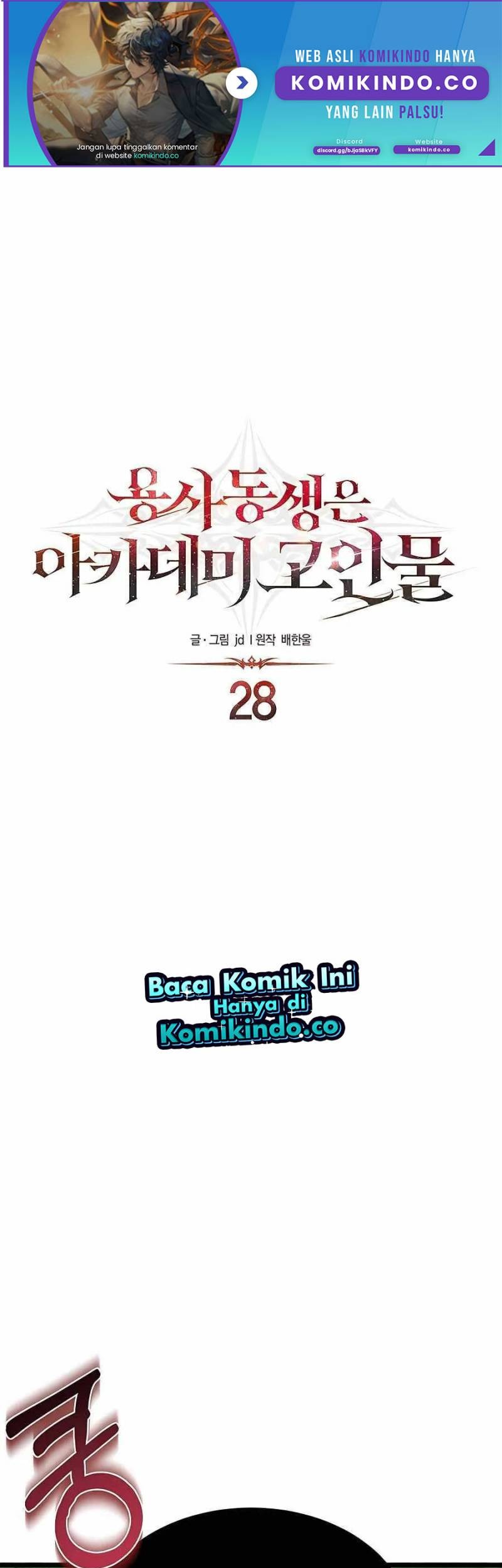 Baca  The Little Brother Is the Academy’s Hotshot Chapter 28 Gambar 2