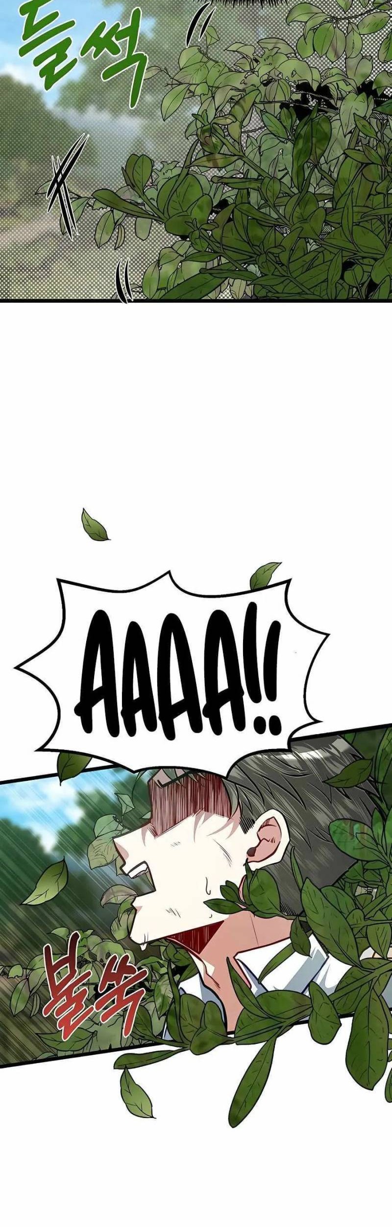 The Little Brother Is the Academy’s Hotshot Chapter 28 Gambar 5