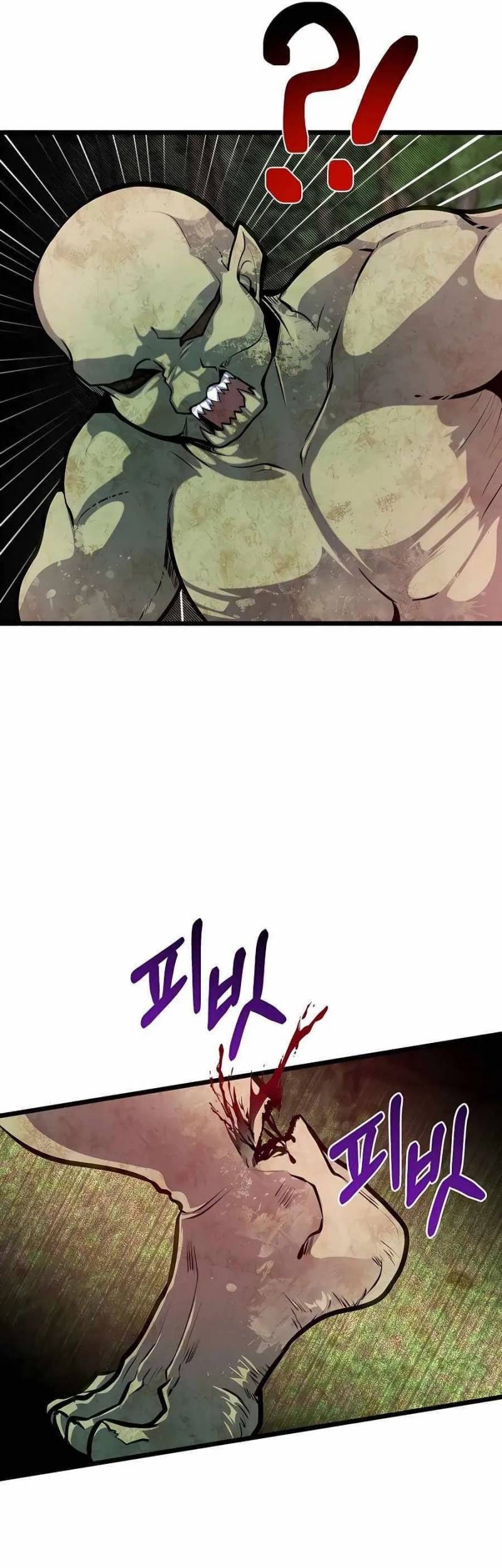 The Little Brother Is the Academy’s Hotshot Chapter 27 Gambar 47
